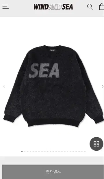 WIND AND SEA Shaggy BIGSEA Knit Sweater