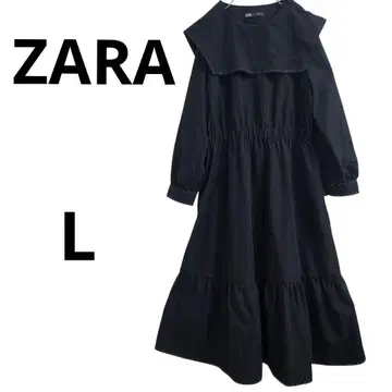 ZARA 빅 칼라 티어드 롱 원피스 블랙 L