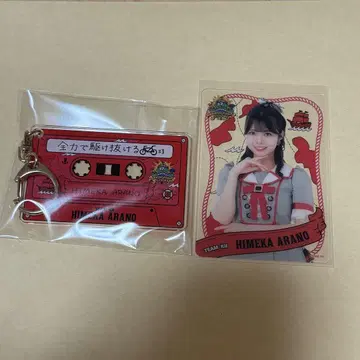 SKE48 코야노 히메카 17주년 콘서트 굿즈