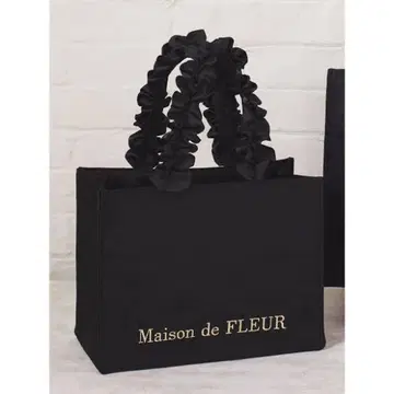 Maison de FLEUR