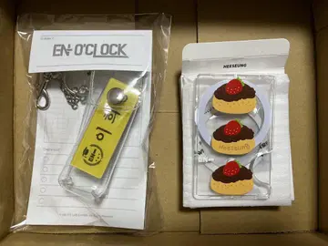 ENHYPEN 에나프 엔옥 히승