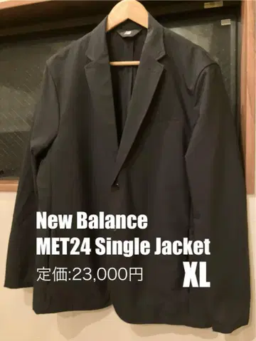 New Balance 테일러드 자켓 MET24 Single XL