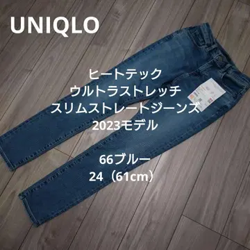 UNIQLO 히트텍 슬림 스트레이트 청바지 블루 24 (61cm)
