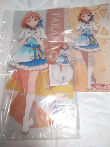 러브 라이브 선샤인 Aqours 9주년 타카미 치카 세트