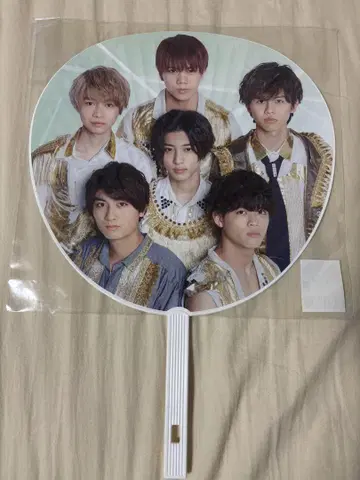 7MEN 부채