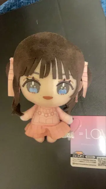 이코럽 모리 판타지 봉제 인형