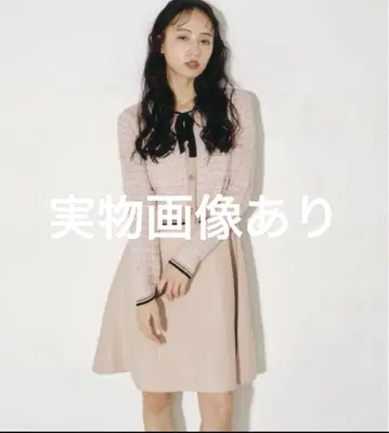 질바이질스튜어트 트위드 미니 셋업 원피스