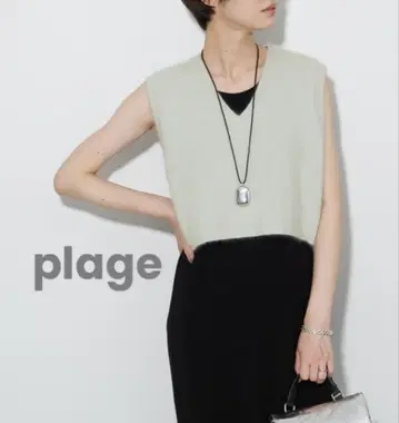 plage 플라주 캐시미어 믹스 퍼 베스트