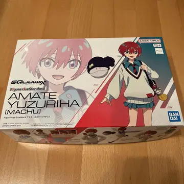 Figure-rise Standard 아마테 유즈리하 (바닥)