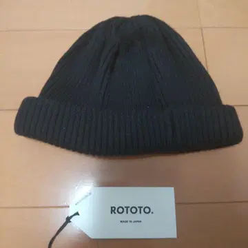 ROTOTO 블랙 니트 모자 R5021