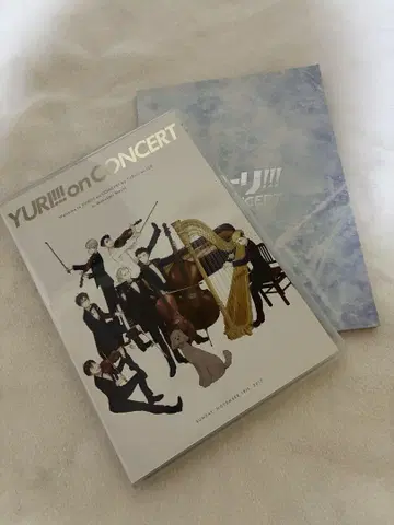 유리!!! on CONCERT Blu-ray