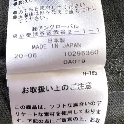 7번째 상품 이미지