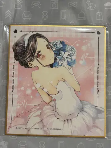 아카사카 아카 세계전 색지 카구야 님은 고백받고 싶어 시노미야 카구야