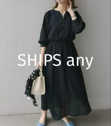 [ 새상품급 ] SHIPS any 크레이프 셔링 원피스 블랙 면