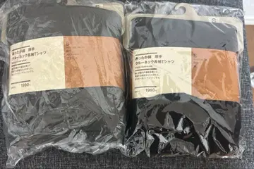 무인양품 따뜻한 목화 두꺼운 원단 크루넥 T셔츠