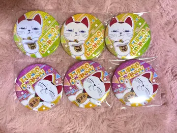 단단단 반짝반짝 캔뱃지 터보바바 6개 세트