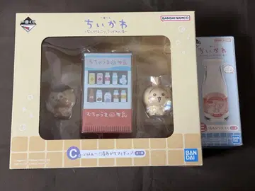 치이카와 제일복권