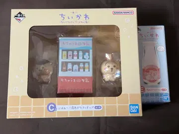 치이카와 제일복권