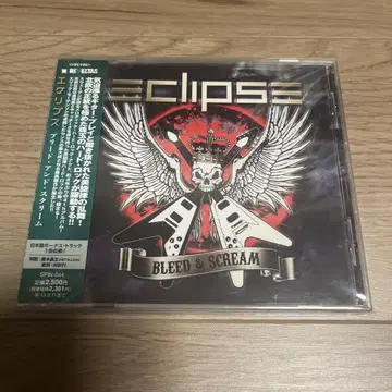 Eclipse Bleed And Scream 일본 국내반 오비 포함 단종