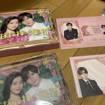 왕에게 바치는 반지 DVD 세트