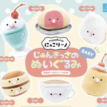 준킷사 봉제 인형 BABY 전 6종 세트 닛코리노 가챠