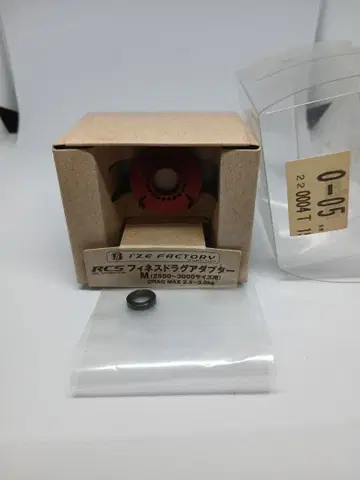 I'ZE FACTORY RCS 피네스 드래그 어댑터 M