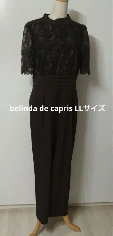 택 포함 belinda de capris LL 사이즈 결혼식 올인원