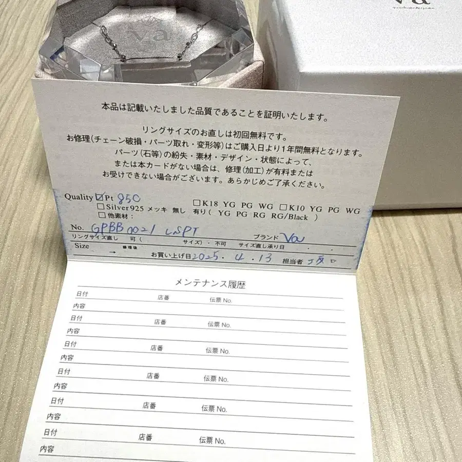 5번째 상품 이미지