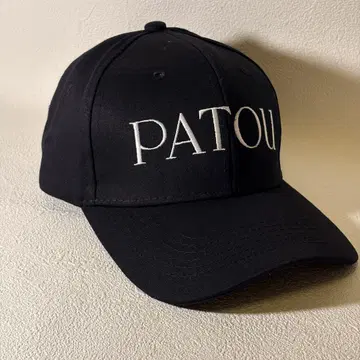 PATOU 캡