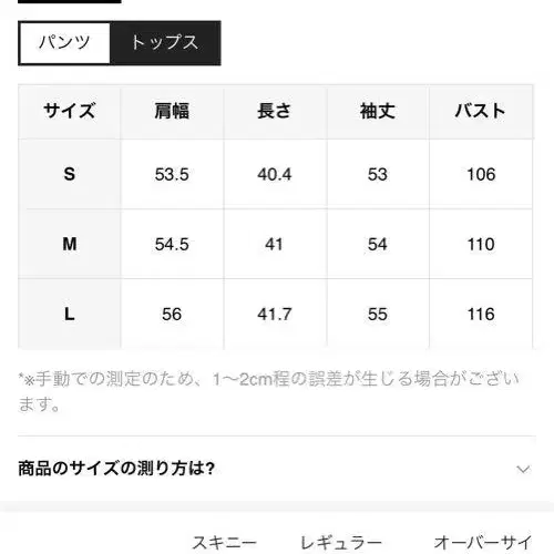 6번째 상품 이미지