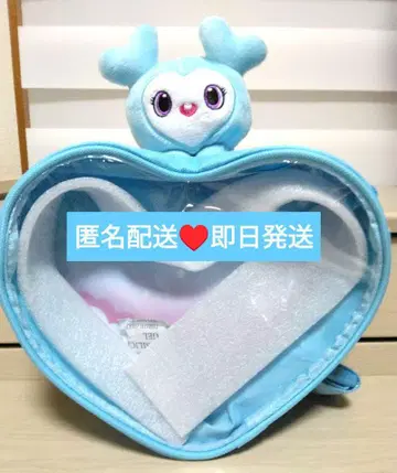TWICE LOVELYS 삐요큥 바디백 나연 GIGO 한정판