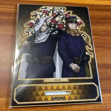 골든 카무이 극장판 삿포로 맥주 공장편 MOKU스타 스기모토 오가타