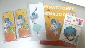 카리스마 녹슬다 온라인 복권 미나토 오세