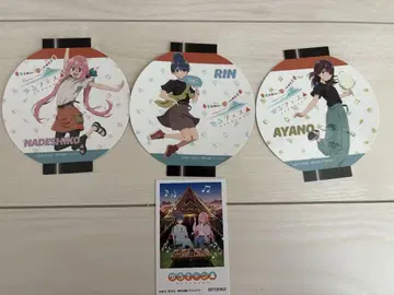 유루캠 유루페스 코스터 가카미가하라 나데시코 토키 아야노 시마 린