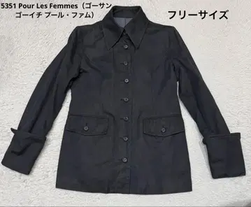 5351 Pour Les Femmes 블랙 테일러드 자켓 F