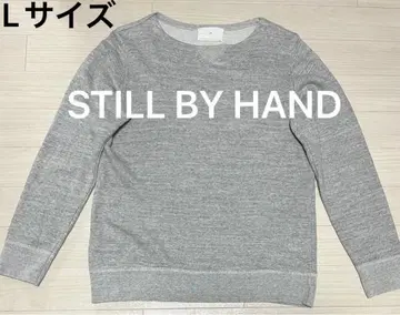 새상품급 STILL BY HAND 맨투맨