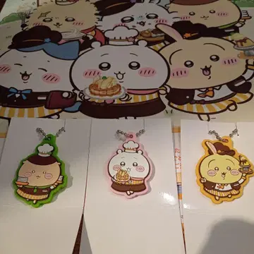 코코스 치이카와(먼작귀) 러버 키링