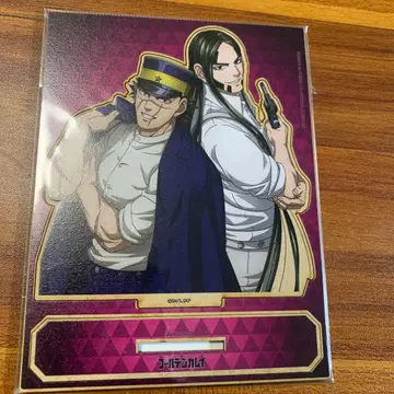 골든 카무이 극장판 삿포로 맥주 공장편 MOKU스타 스기모토 사토루