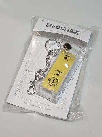에노크 네임택 니키