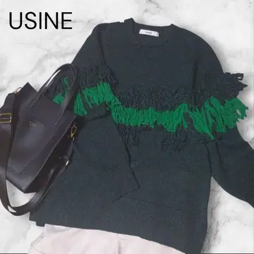 USINE 유진 크루넥 니트 스웨터 프린지 그린 모스그린