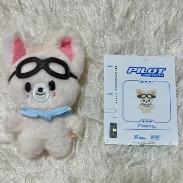 straykids 아이엔 10cm 봉제 인형 폭시니