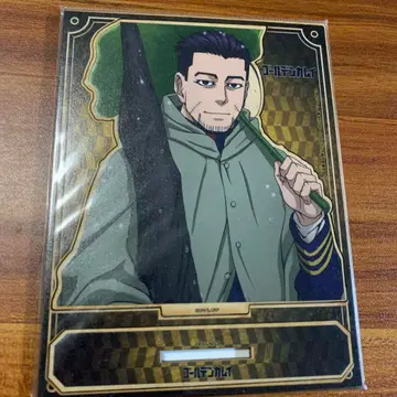 골든 카무이 극장판 삿포로 맥주 공장편 MOKU스타 오가타