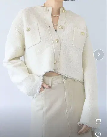 아파트바이 트위드 니트 가디건 자켓