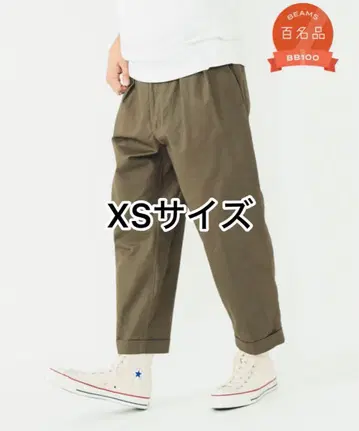 빔즈 플러스 BEAMS PLUS 명작 2 플리츠 치노 치노 팬츠 XS
