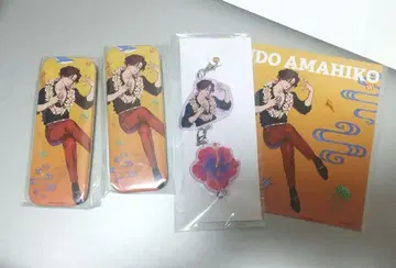카리스마 녹슨 온라인 복권 텐도 아히코