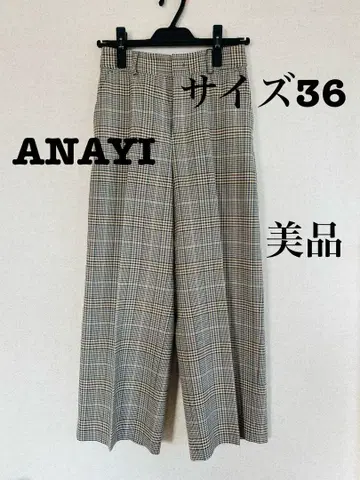 아나이 ANAYI 새상품급 글렌체크 팬츠 브라운 코디 가을/겨울