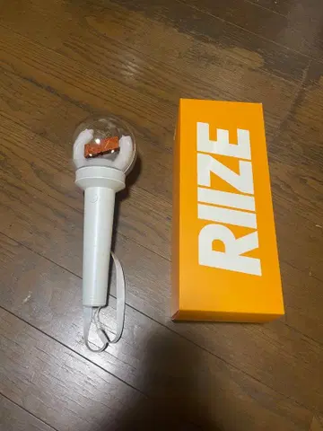 RIIZE 응원봉 박스 포함
