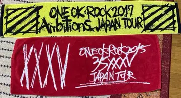 ONE OK ROCK 2015 JAPAN TOUR 타월 2장 세트