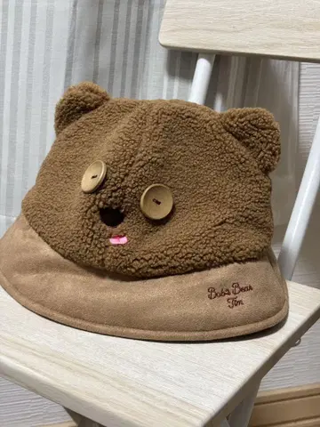 Bob's Bear TIM 티무 USJ 모자