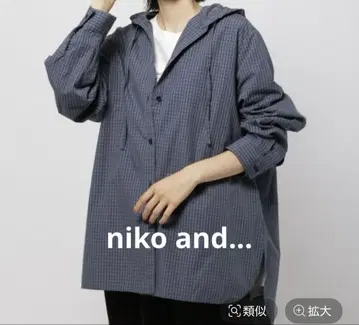 새상품 niko and - 후드 셔츠 블루 체크 긴팔 셔츠